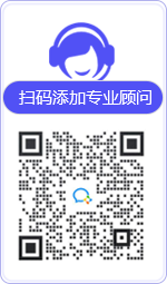 周村律师在线咨询